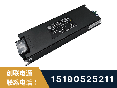 榆树-LED显示屏电源-索斯力德高端系列