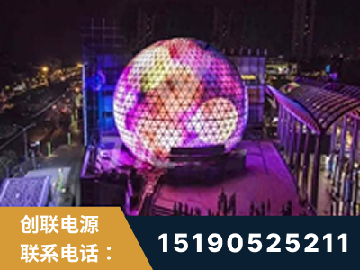 榆树-武汉光谷步行街1200平透明屏