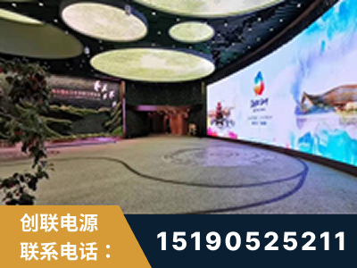 榆树-2019北京世界园艺博览会大屏项目