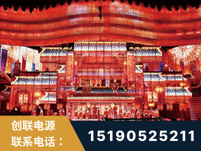 榆树-2021央视春晚舞台项目