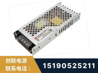 榆树-LED显示屏电源-渠道系列