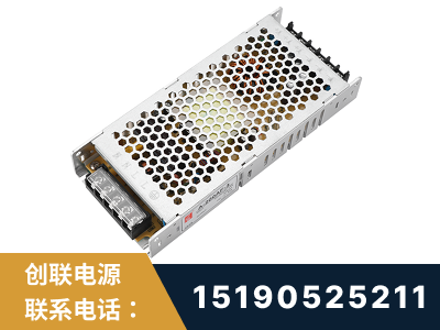 榆树-LED显示屏电源-渠道系列