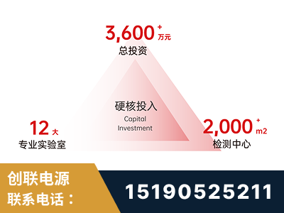 榆树-研发创新能力强